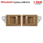 ชุด มือดึงอันใน มือเปิดในประตู ข้างซ้าย+ขวา 2 ชิ้น สีน้ำตาล สำหรับ Mitsubishi L200 Cyclone K14 Pick Up Mighty Max ปี 1986-1996